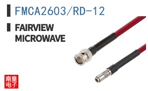 FMCA2603/RD-12 ͼƬ